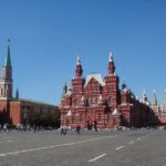 הכיכר האדומה של מוסקבה